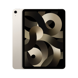 iPad Air(第 5 代)10.9英寸平板电脑 (64G WLAN版/MM9F3CH/A)星光色