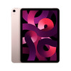 Apple 苹果 iPad Air 5 2022款 10.9英寸 iPadOS 平板电脑 (2360*1640、M1、64GB、WLAN版、粉色)