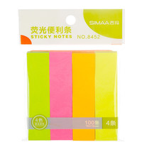 西玛 400张4色便利贴荧光小条便签纸 76*19mm记事贴N次贴 学生留言8452