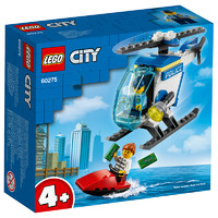 LEGO 乐高 城市系列 60275 警用直升机