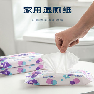 KINBATA 日本婴儿宝宝专用卫生湿纸巾 3包