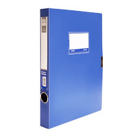 M&G 晨光 睿朗系列 ADM929CRB A4档案盒 侧宽35mm 蓝色 单个装