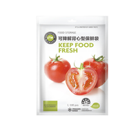 e-fresh e鲜 背心式保鲜袋 35*45cm 100只