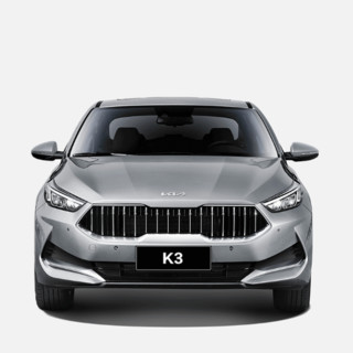 KIA 东风悦达·起亚 K3 21款 1.5L CVT 焕新版