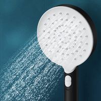  箭牌 ARROW 自洁增压花洒 黑白色