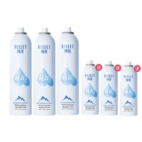 黑卡会员：Rellet 颐莲 玻尿酸补水喷雾 300ml*3（赠同款喷雾100ml*3）