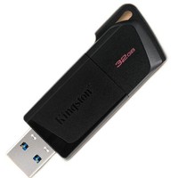 学生专享：Kingston 金士顿 DTXM USB 3.2 Gen 1 U盘 32GB