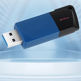 Kingston 金士顿 DTXM USB 3.2 Gen 1 U盘 蓝黑色 64GB USB-A