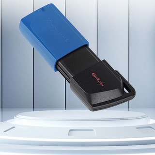 Kingston 金士顿 DTXM USB 3.2 Gen 1 U盘 蓝黑色 64GB USB-A