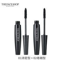 THE FACE SHOP 黑杆睫毛膏（卷翘+浓密）7g*2