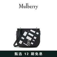Mulberry 玛珀利 Amberley 软皮学院包单肩包斜挎包 黑色和白色