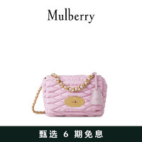 Mulberry 玛珀利 春夏新款Lily 带手柄单肩包 丁香紫色