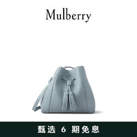 Mulberry 玛珀利 春夏新款女包Millie小号托特包单肩包 云灰色