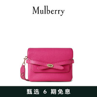 Mulberry 玛珀利 春夏新款Bayswater 饰带学院包 Mulberry 粉红色