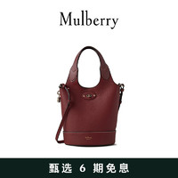 Mulberry 玛珀利 春夏新款女包 Lily小号托特包手提包 猩红色