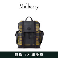 Mulberry 玛珀利 2022春夏新款 Heritage超大双肩包 黑色和向日葵黄