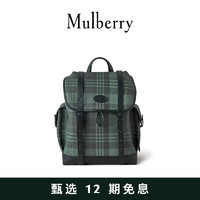 Mulberry 玛珀利 2021秋冬新款Heritage 超大号男士双肩包HS5128 Mulberry 经典绿