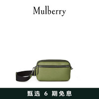 Mulberry 玛珀利 春夏新款男包 Urban记者包 胸包 夏日卡其色