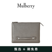 Mulberry 玛珀利 2021春夏新款City 笔记本电脑保护壳手拿包RL6311 炭色