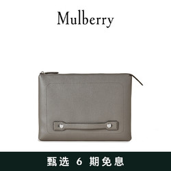 Mulberry 玛珀利 2021春夏新款City 笔记本电脑保护壳手拿包RL6311 炭色