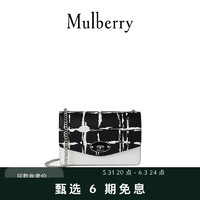 Mulberry 玛珀利 2022春夏新款Darley小号皮革链条肩带单肩包手拿 黑色和白色