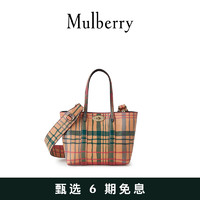 Mulberry 玛珀利 2021新款50周年限定Bayswater 迷你托特包RL6814