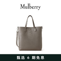 Mulberry 玛珀利 2021秋冬新款Bryn 托特包单肩包手提包HH7080 炭灰色