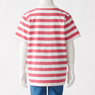 MUJI 無印良品 CBF02A1S 儿童条纹短袖T恤 玫瑰红 110cm