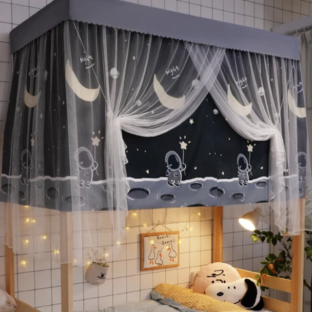 高睿 宇航员 三开门遮光蚊帐