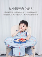 序言 夏季儿童一体式餐椅罩衣婴儿防水自主进食防脏神器宝宝反穿衣饭兜