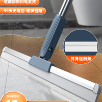 魔术扫把硅胶神器扫水地刮地板扫地家用厕所浴室卫生间刮挂水板器