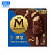  88VIP：MAGNUM 梦龙 松露巧克力口味 冰淇淋 65g*4支　