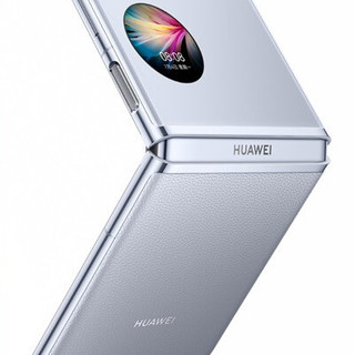 HUAWEI 华为 P50 Pocket 4G折叠屏手机 8GB+256GB 天青蓝