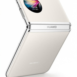 HUAWEI 华为 P50 Pocket 4G折叠屏手机 8GB+256GB 云锦白