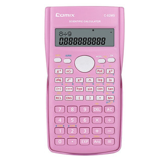 Comix 齐心 C-82MS 函数科学计算器 浅粉色