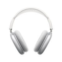 百亿补贴：Apple 苹果 AirPods Max 耳罩式头戴式主动降噪蓝牙耳机 银色