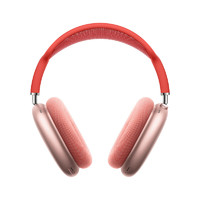 Apple 苹果 AirPods Max 耳罩式头戴式主动降噪蓝牙耳机 粉色