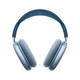 五一放价、百亿补贴：Apple 苹果 AirPods Max 头戴式无线降噪耳机