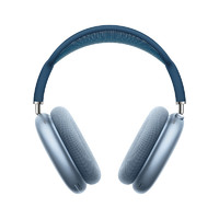 五一放价、百亿补贴：Apple 苹果 AirPods Max 头戴式无线降噪耳机