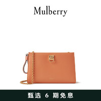 Mulberry 玛珀利 Iris钱包链条斜跨单肩手拿包 杏橘色