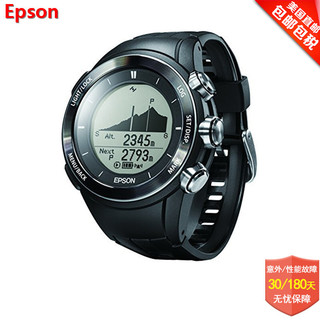 爱普生（EPSON） 登山表 GPS腕表Trek Watch 测高/导航 Mz-500