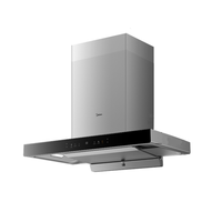 Midea 美的 T55V+Q220 顶吸式烟灶套装 液化气