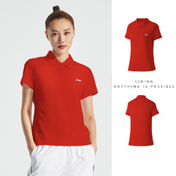 LI-NING 李宁 女款休闲polo衫