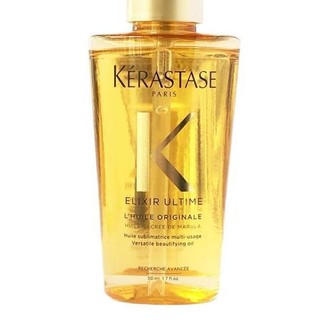 KÉRASTASE 卡诗 菁纯亮泽经典香氛护发油 50ml*2