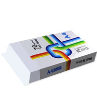 巧会计 A4复印纸 70g 100张/包