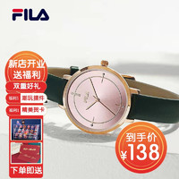 FILA 斐乐 手表FILA女生礼物女款少女心简约时尚优雅皮带腕表防水女士学生手表