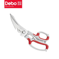 Debo 德铂 菲尔特厨房剪刀不锈钢多用剪DEP-330
