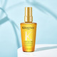 KÉRASTASE 卡诗 KERASTASE）双重菁纯修护液菁纯油 50ml 2瓶