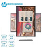 惠普（HP）E27U G4 27英寸2K显示器