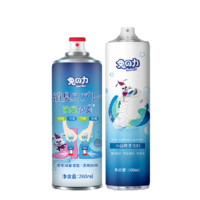 兔の力 除臭喷雾 260ml+小白鞋清洁剂300ml